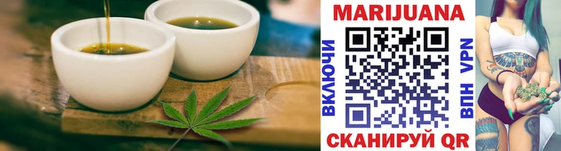 Cannafood конопля  Новочеркасск 