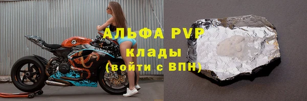 марки lsd Нягань