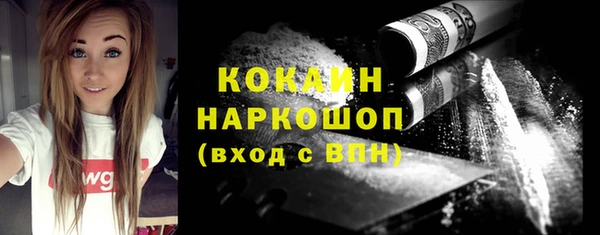 марки lsd Нягань