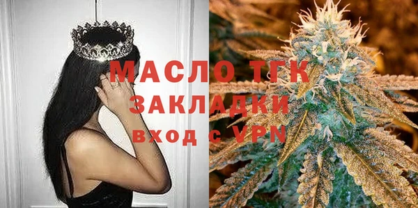 марки lsd Нягань