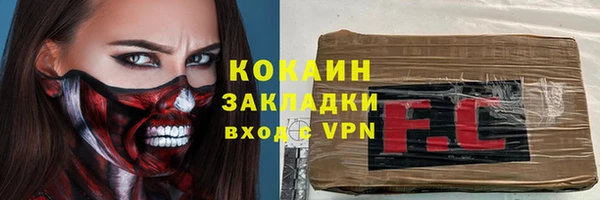 марки lsd Нягань
