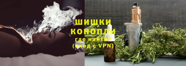 дистиллят марихуана Нязепетровск