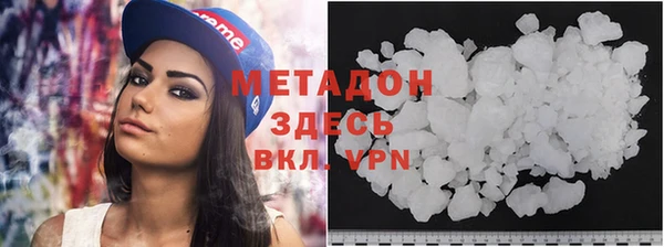 марки lsd Нягань