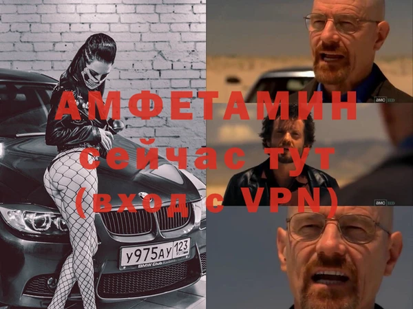марки lsd Нягань
