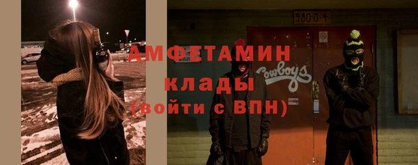 дистиллят марихуана Нязепетровск
