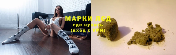 экстази Няндома