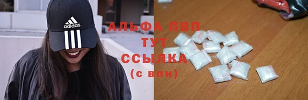 марки lsd Нягань