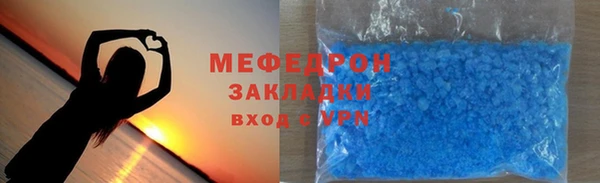 экстази Няндома