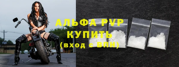 марки lsd Нягань