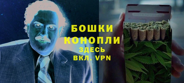 дистиллят марихуана Нязепетровск