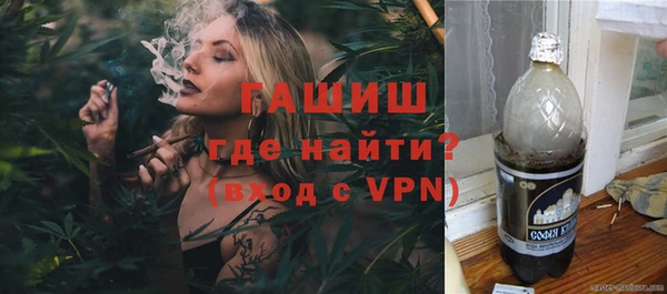 дистиллят марихуана Нязепетровск