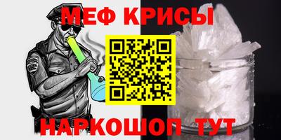 тгк Тверь