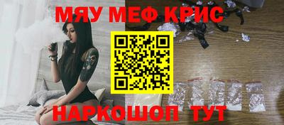 тгк Тверь