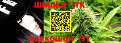 ешки Татарск