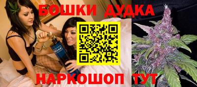 ешки Татарск