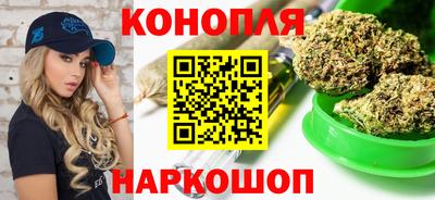 ешки Татарск