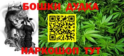 ешки Татарск