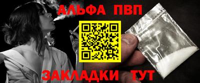ешки Татарск