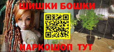 ешки Татарск