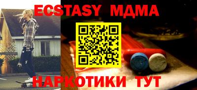 MDMA Premium VHQ Тара