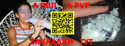 тгк Тверь
