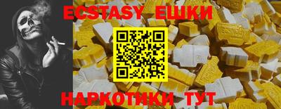 MDMA Premium VHQ Тара