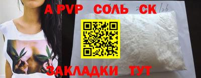 MDMA Premium VHQ Тара