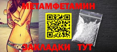 тгк Тверь