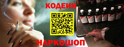 ешки Татарск