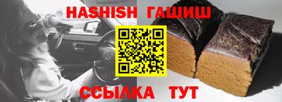 тгк Тверь