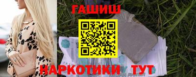 тгк Тверь
