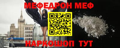тгк Тверь