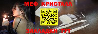 тгк Тверь
