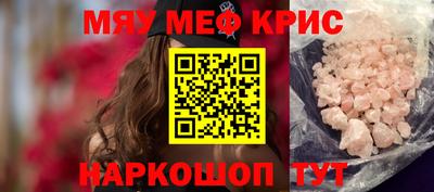 MDMA Premium VHQ Тара